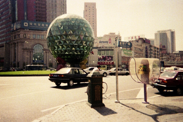 Friendship Square/Circle with Eager Taxi