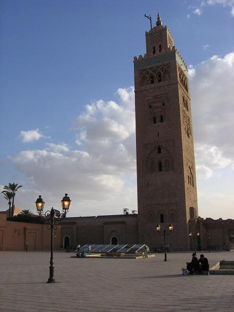 Morocco 008B.JPG