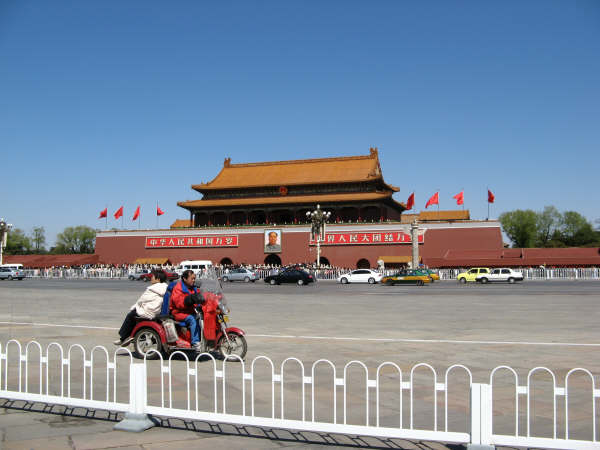Tian An Men Square, Beijing