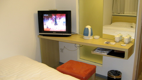 beijing hotel review