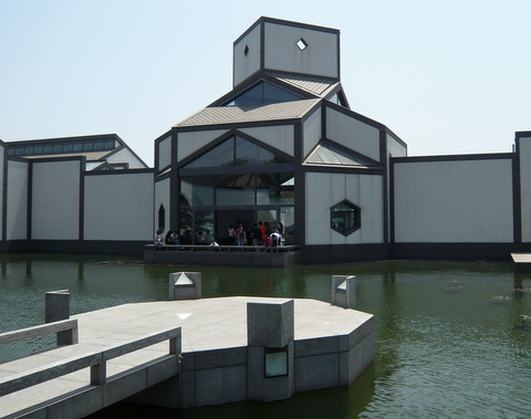 Suzhou Museum, 苏州博物馆