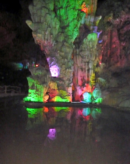 Lianzhou underground river