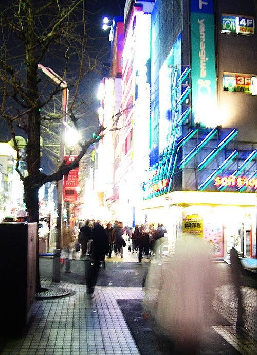 Ghosts of Akihabara