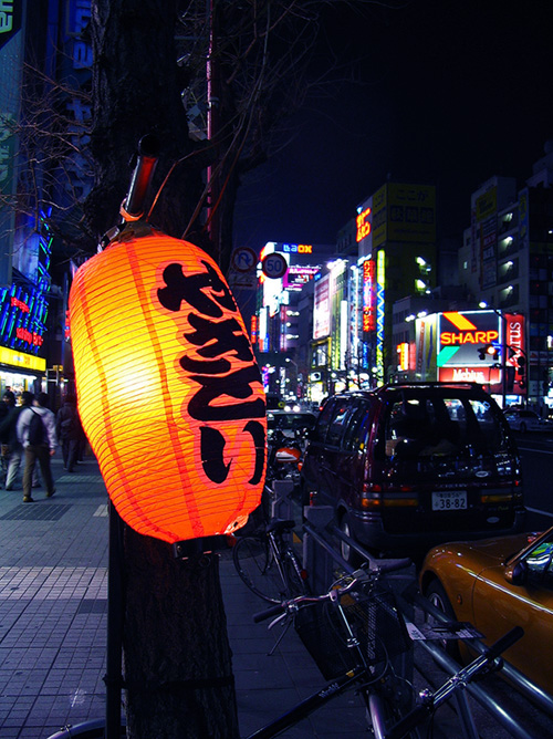 Lantern in Akihabara