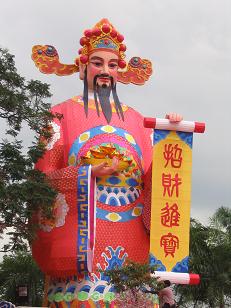 Chinese New Year - Singapore
