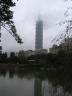 Taipei 101 - Tallest Building in World in 2006