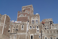Tower houses in Sana'a