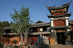 Sifang Square