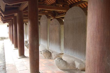 Lists of graduates at the temple of Literature