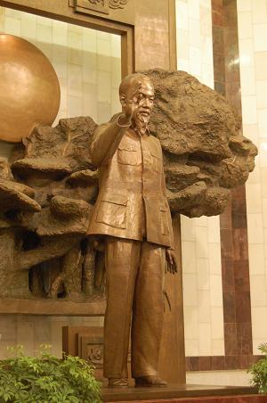 Statue of Ho Chi Minh