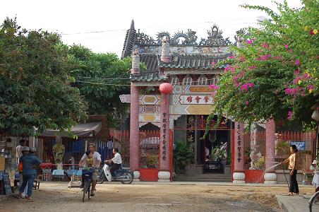 Cantonese meeting hall