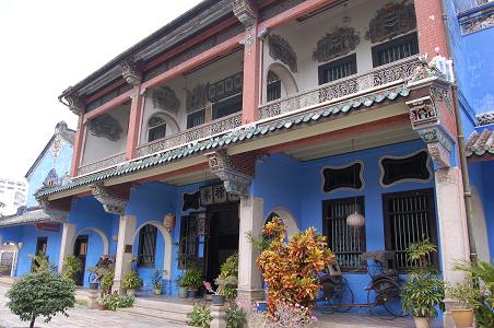 Chinese mansion, Georgetown