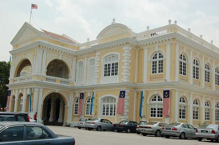 Old British Colonial Building