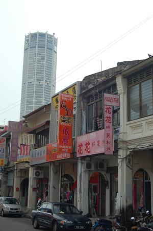 China Town and the Komtar Tower