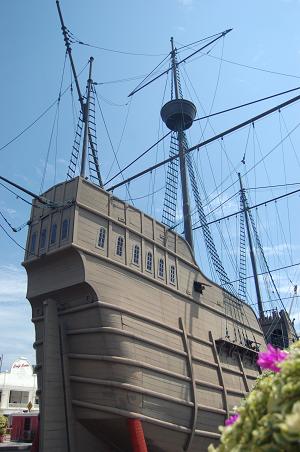 Old Portugese Ship