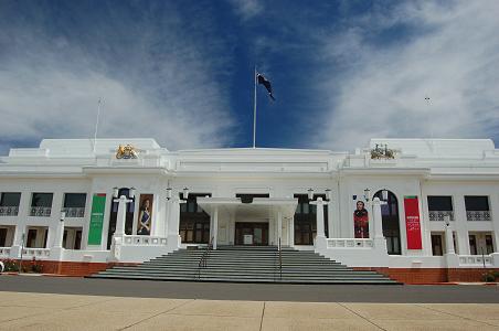 The Old Parliament House