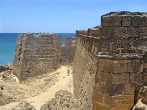 Spanish fort, Araya
