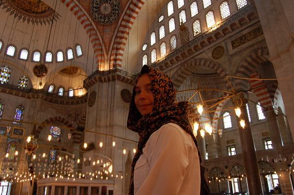 Inside Suleymani Mosque