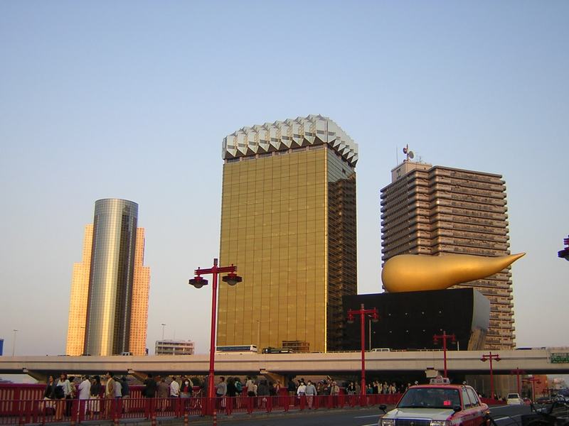 asakusa_skyline.JPG