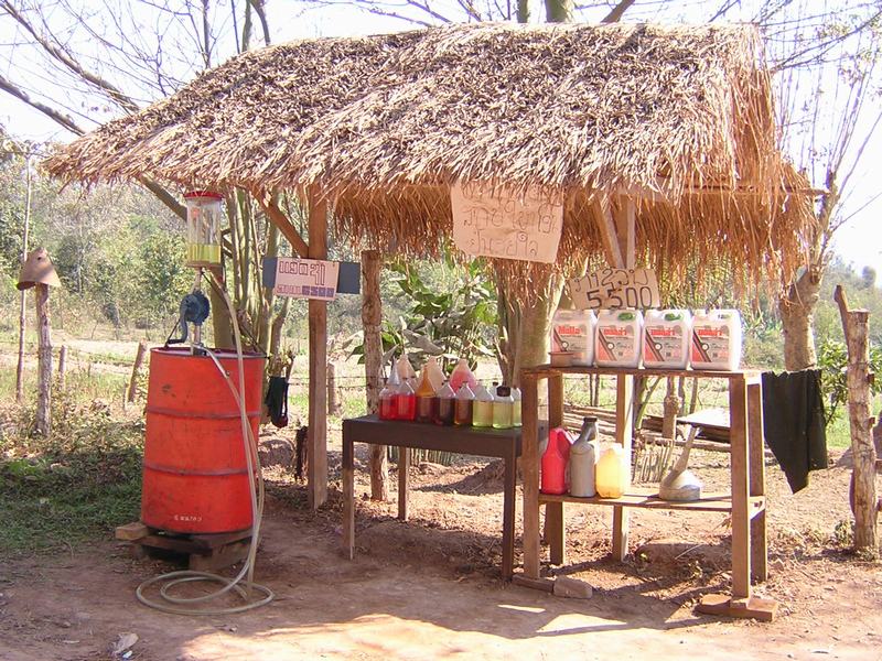 petrol_station_nearby_luang_prabang.JPG