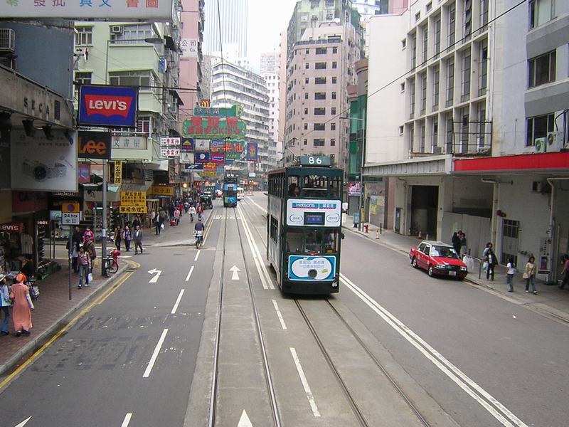 trams_hong_kong.JPG