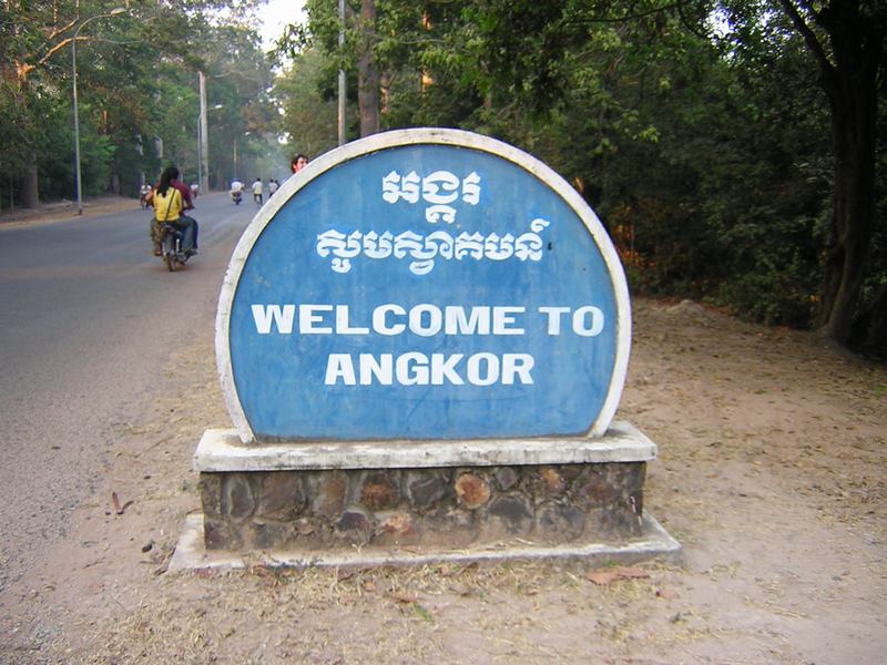 welcom_to_angkor.JPG