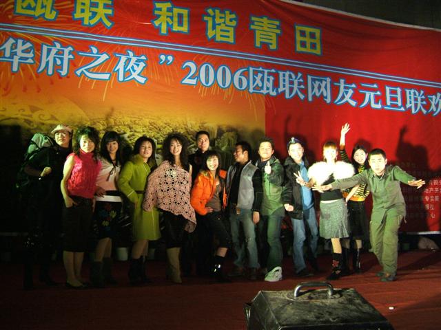 DSCF0534 (Small).JPG