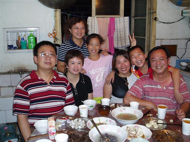 Mr Fish Mid Autumn Day (Small).jpg