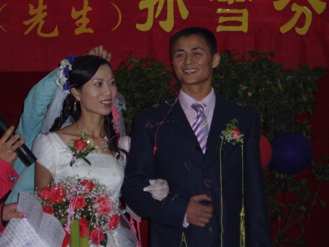 Peter and Xue Fen (Small).JPG