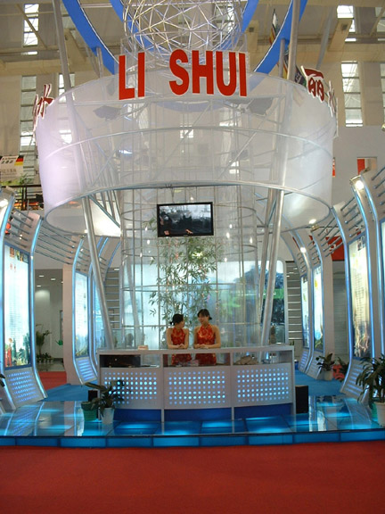 ningbo-display.jpg