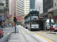 Hong Kong Tramway