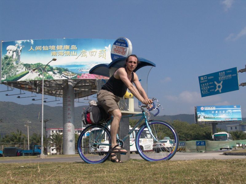 DSC04524.JPG