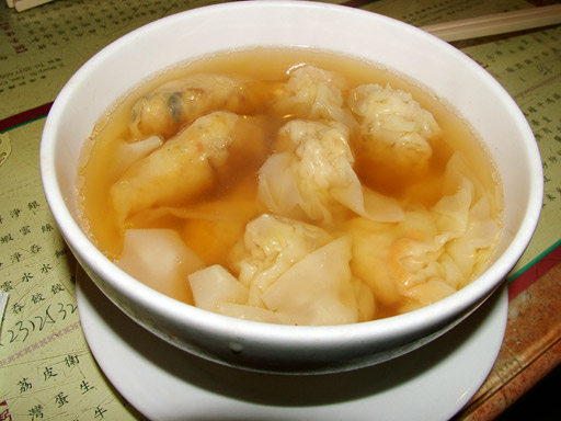 wontonsoupinHKSFW.jpg