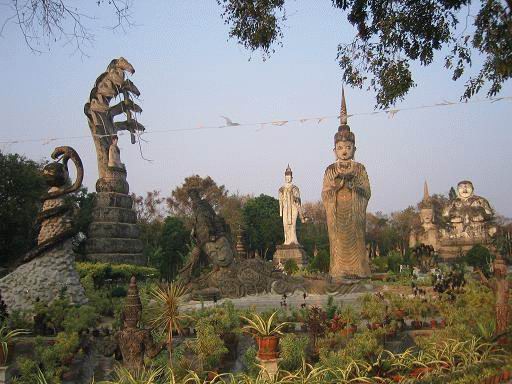 sculpture_park.JPG