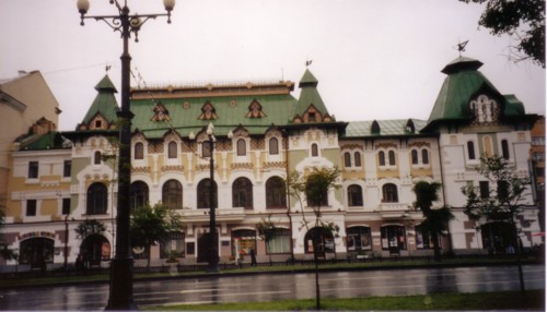 Khabarovsk.jpg