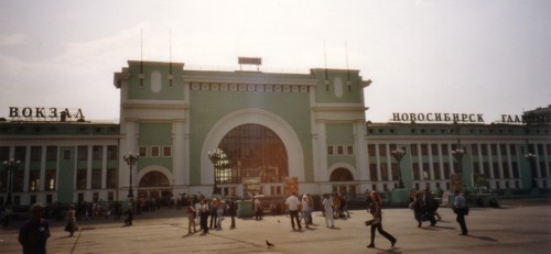 NovosibirskStation.jpg