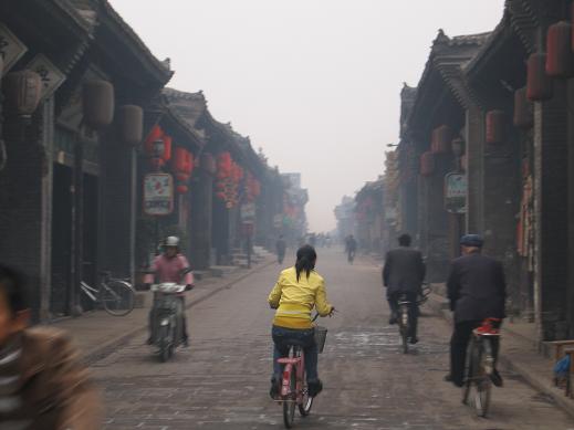 pingyao.jpg