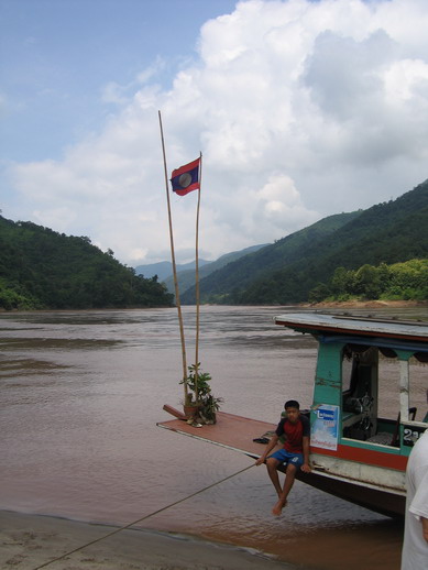 mekong.jpg