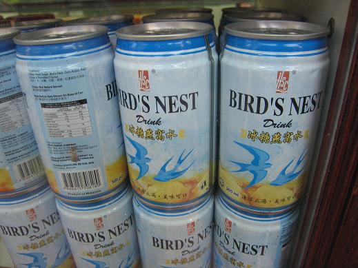 birdnestdrink.jpg