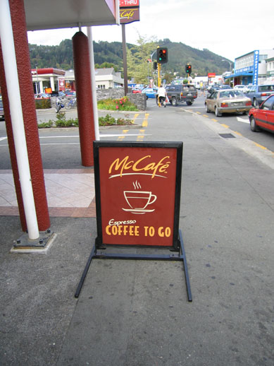 mccafe.jpg