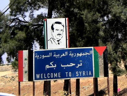wellcome-syria.jpg