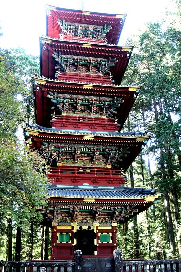 nikko-pagode.jpg