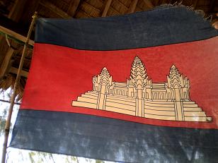 cambodia flag.JPG