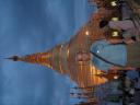 MBS Shwedagon