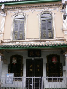 Chinatown, Melaka