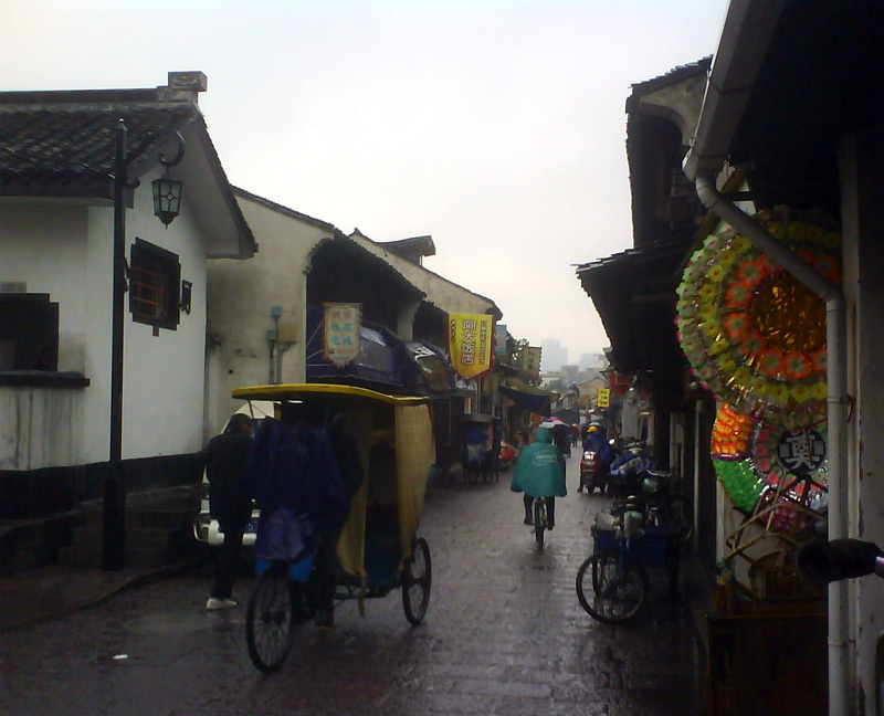 City street in the older part of Shaoxing