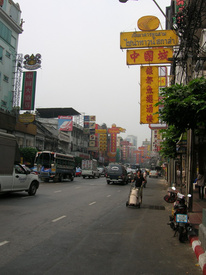 BANGKOK2.jpg