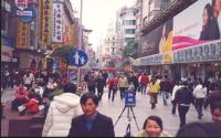 Pedestrian mall.jpg