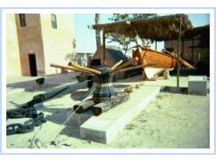 Museum Fishing Boat.jpg