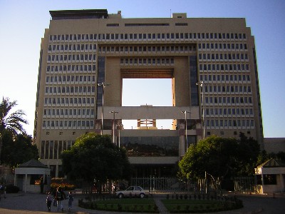 Government Building